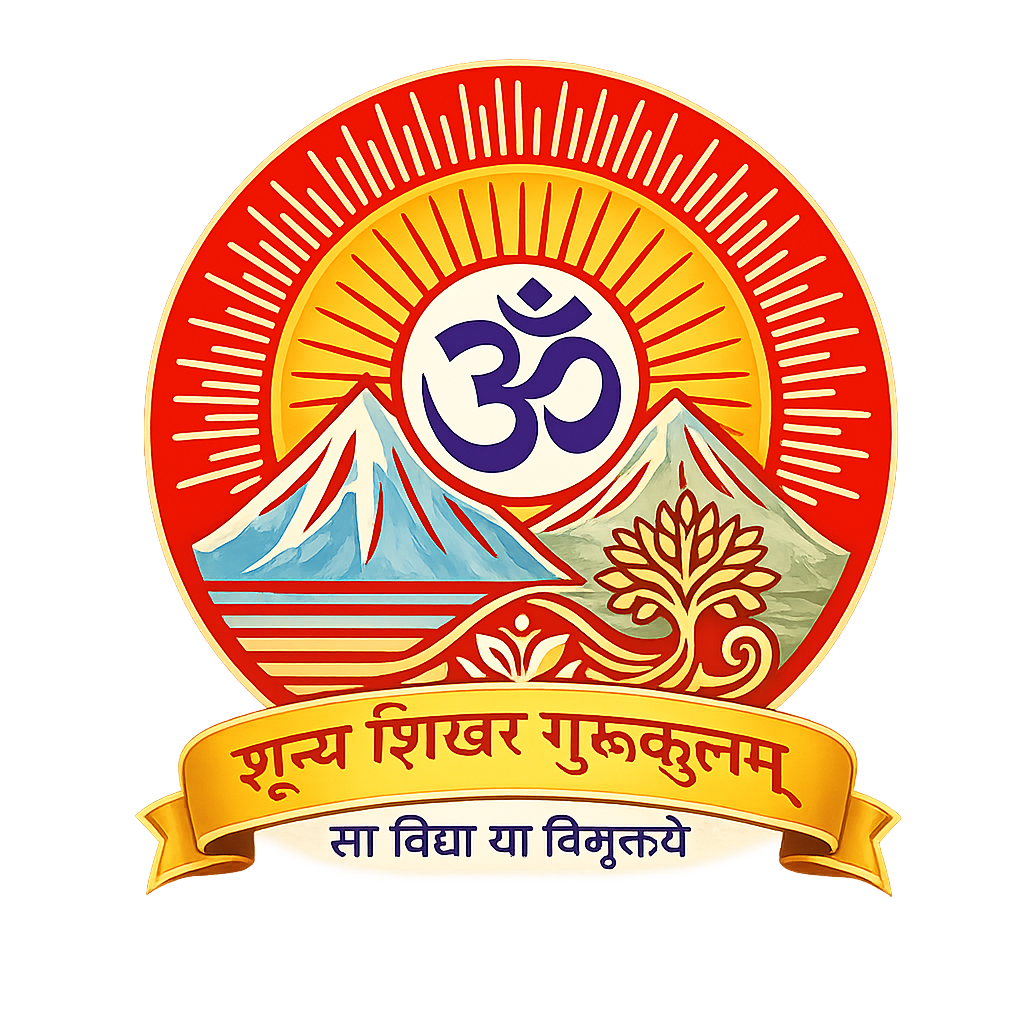 Shoonya Shikhar Emblem Logo